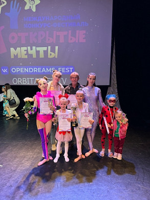 Ивановские таланты стали участниками Международного конкурса-фестиваля «Открытые мечты»